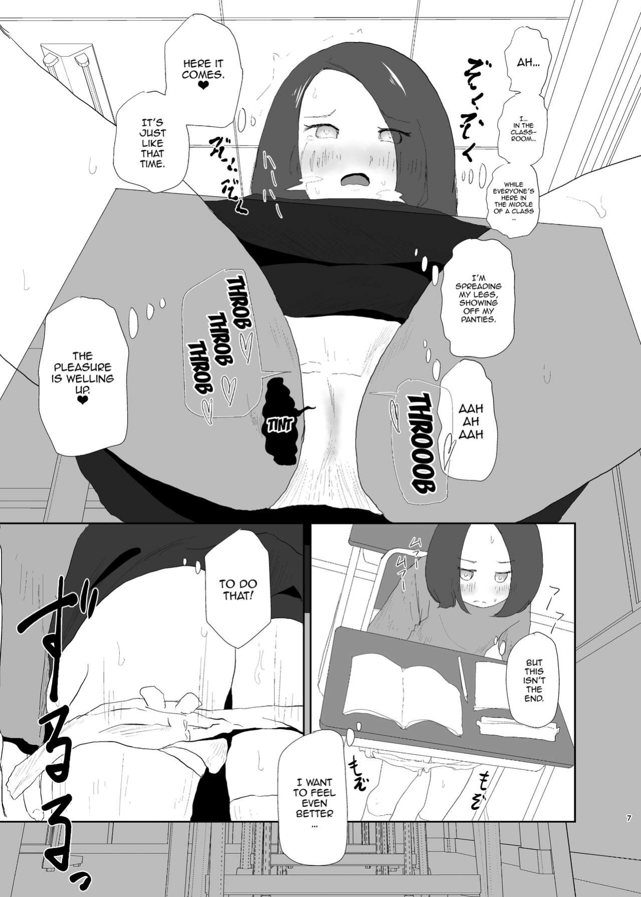 [Sayupot (Chazutsu Sayu)] JS Roshutsu Asobi [Doujins.com]