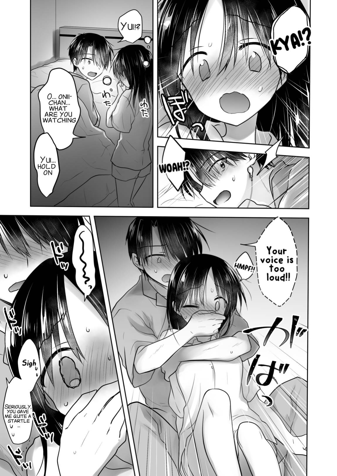 [AquaDrop (Mikami Mika)] Imouto to AV Miru [xinsu]