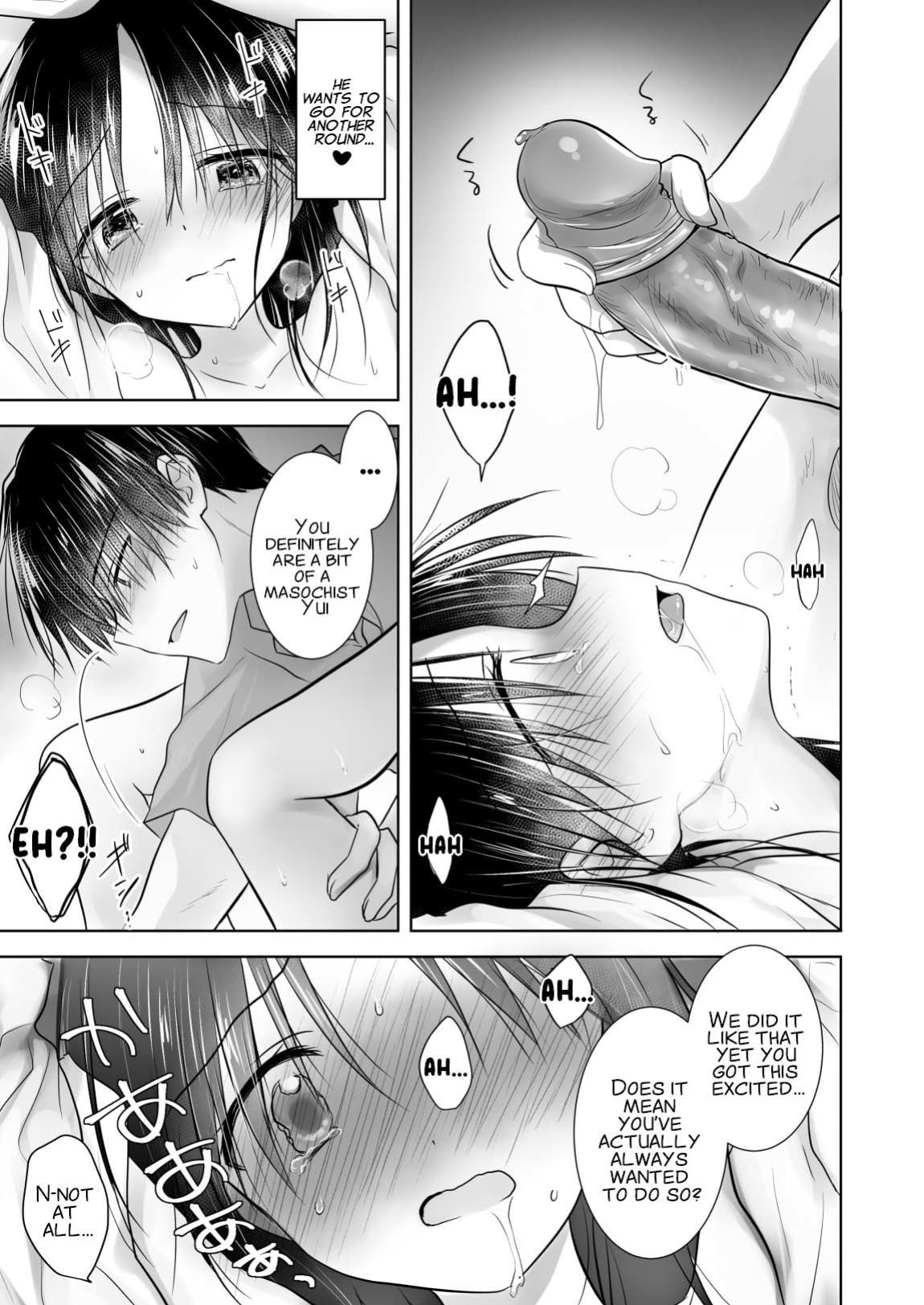 [AquaDrop (Mikami Mika)] Imouto to AV Miru [xinsu]