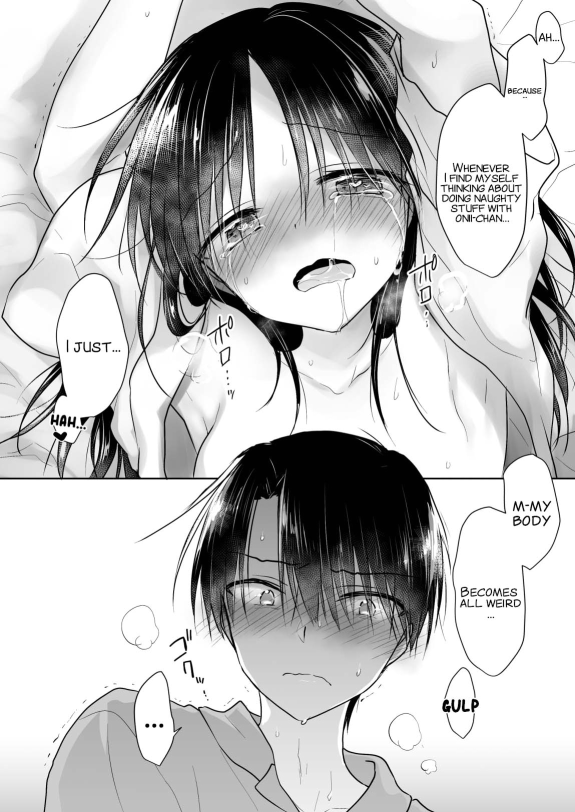 [AquaDrop (Mikami Mika)] Imouto to AV Miru [xinsu]