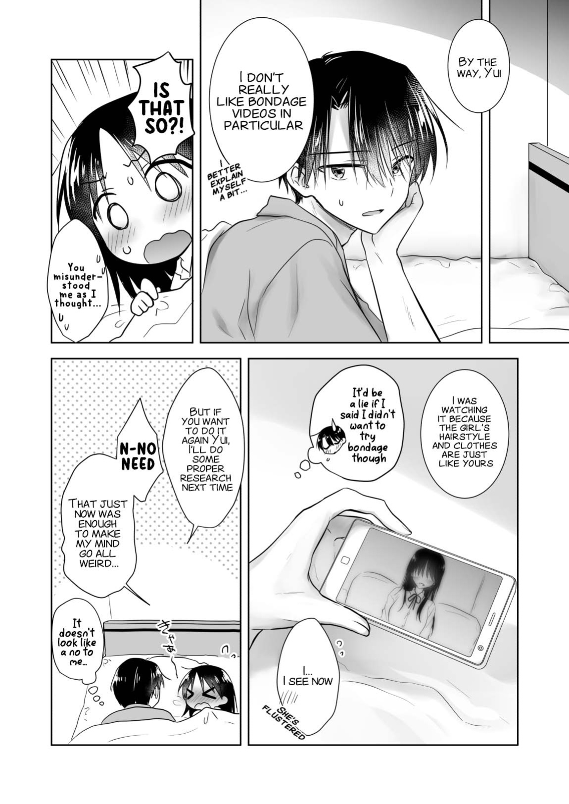 [AquaDrop (Mikami Mika)] Imouto to AV Miru [xinsu]