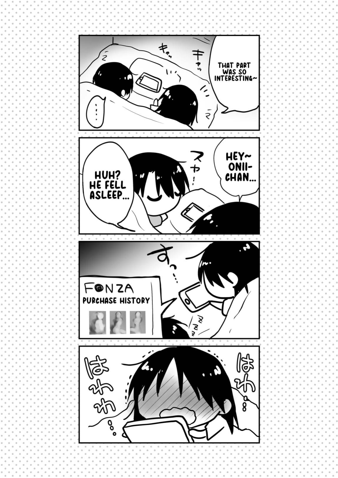 [AquaDrop (Mikami Mika)] Imouto to AV Miru [xinsu]