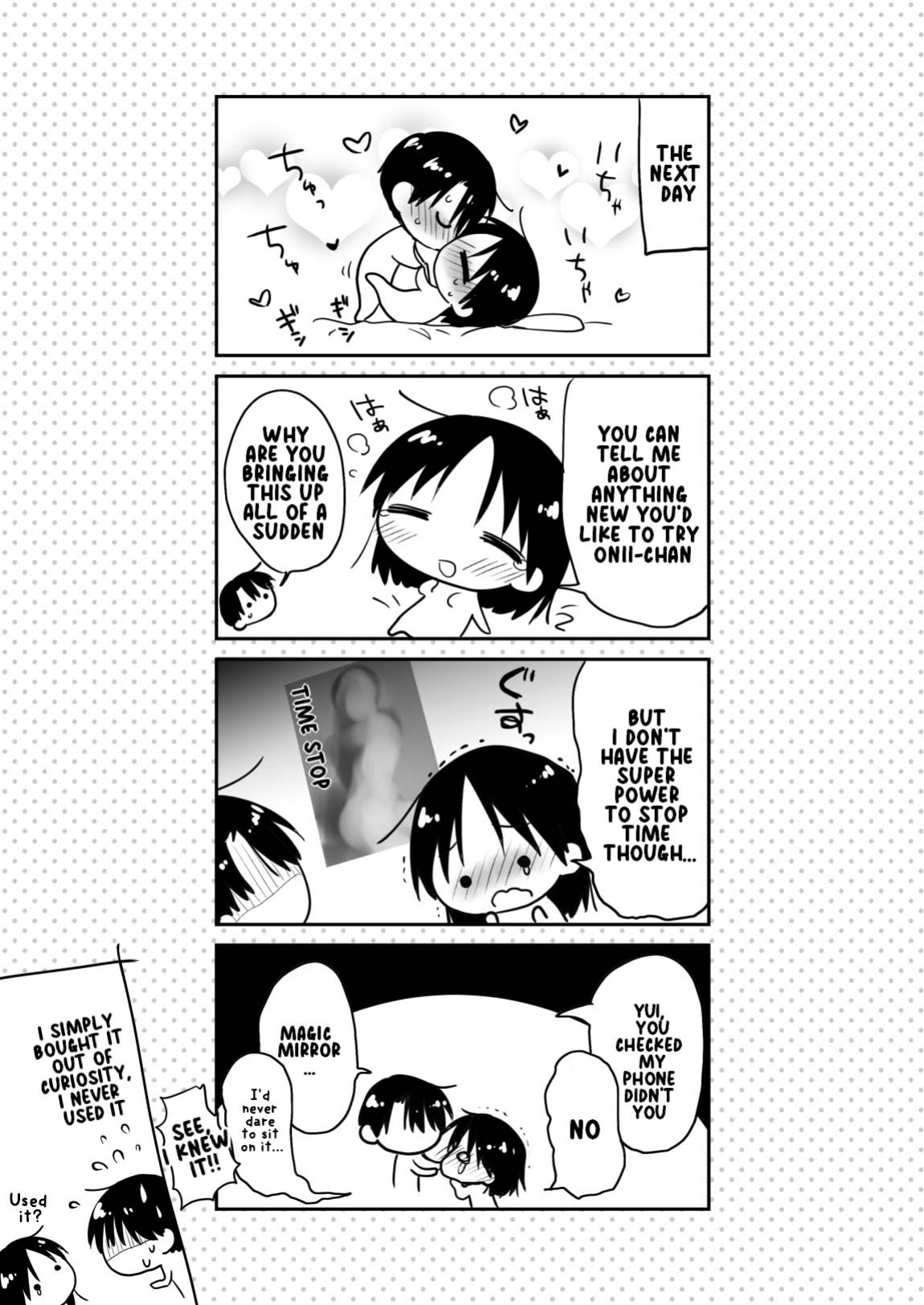 [AquaDrop (Mikami Mika)] Imouto to AV Miru [xinsu]