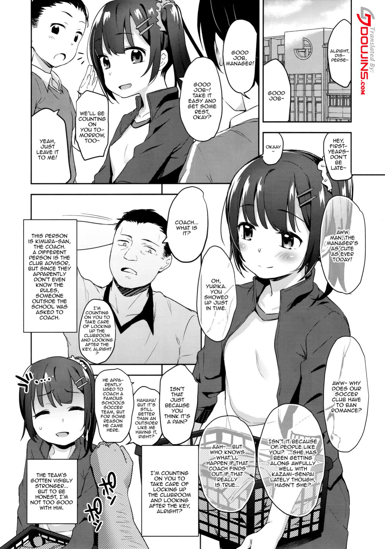 (C96) [LittleHopper (Hashibiro Kou)] Koisuru Shoujo wa Coach ni Netorareru - Zenpen [Doujins.com]