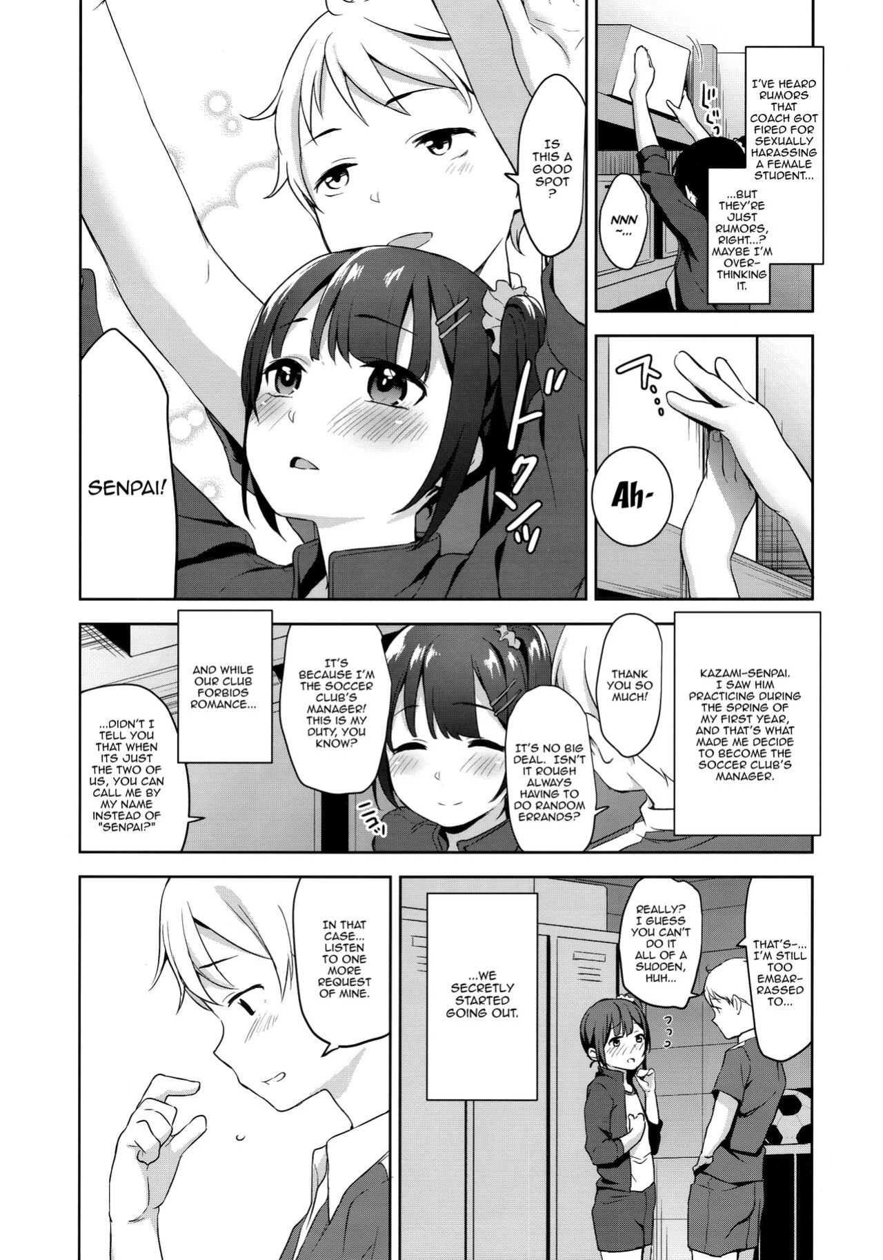 (C96) [LittleHopper (Hashibiro Kou)] Koisuru Shoujo wa Coach ni Netorareru - Zenpen [Doujins.com]