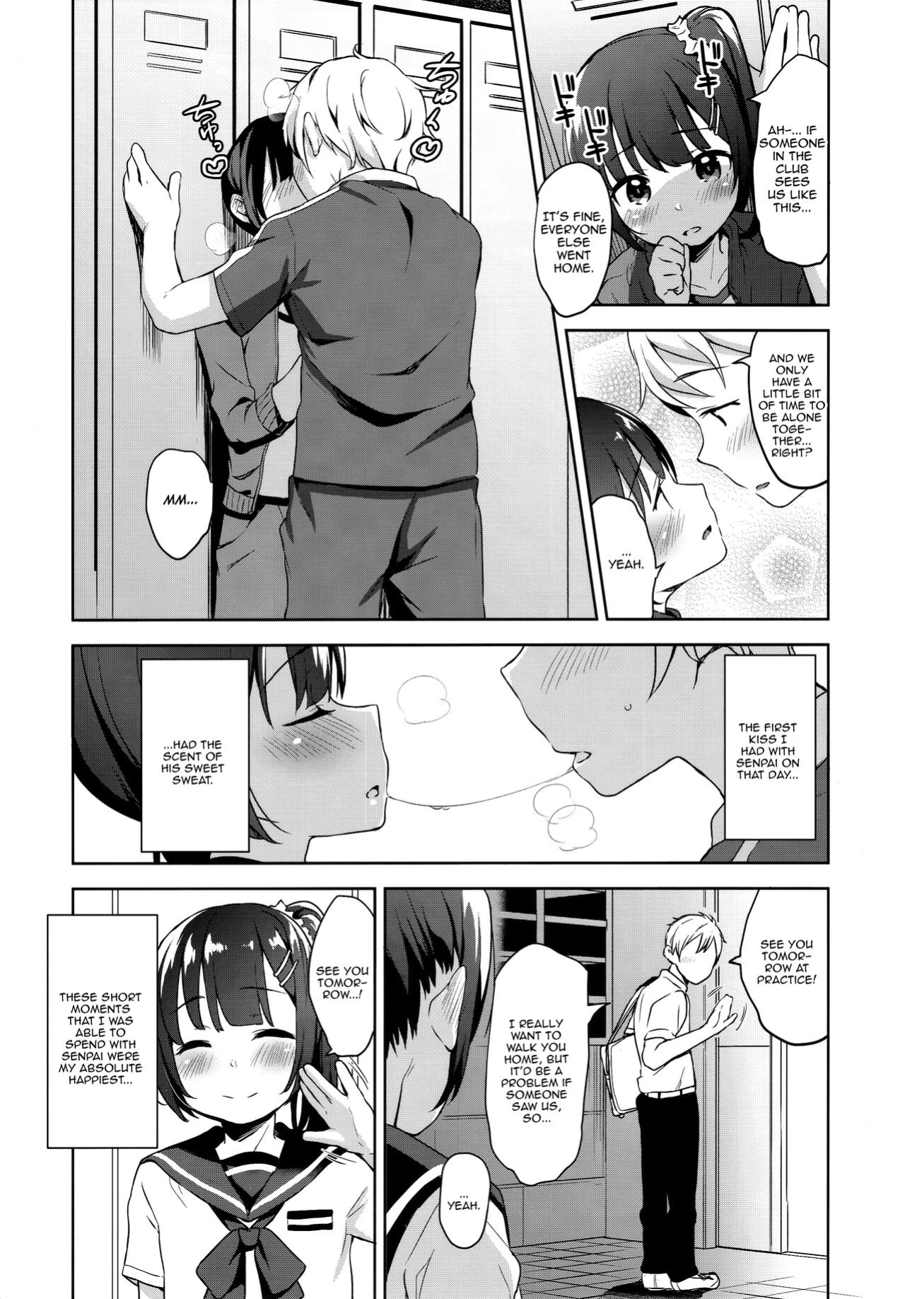 (C96) [LittleHopper (Hashibiro Kou)] Koisuru Shoujo wa Coach ni Netorareru - Zenpen [Doujins.com]