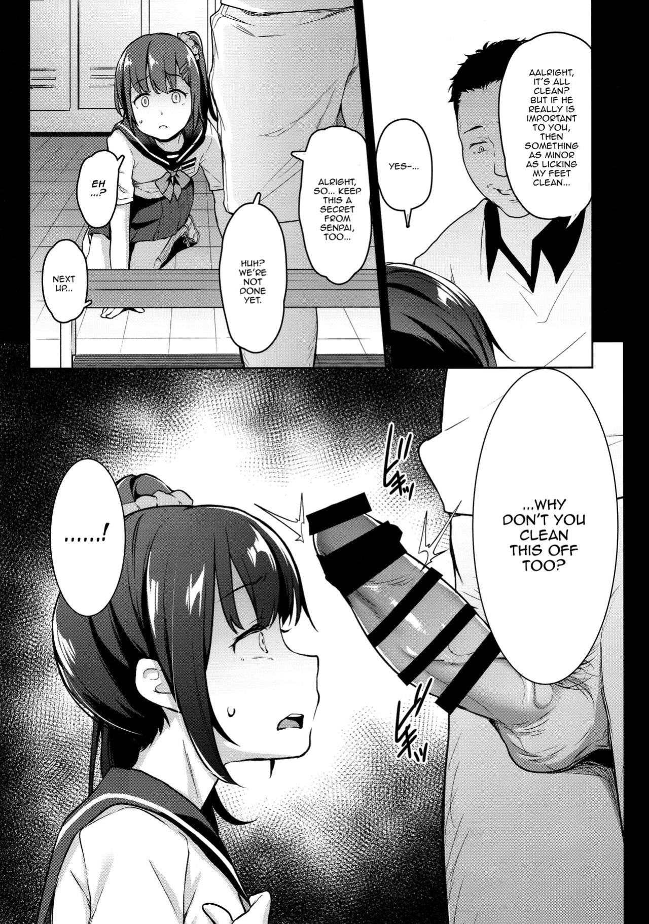 (C96) [LittleHopper (Hashibiro Kou)] Koisuru Shoujo wa Coach ni Netorareru - Zenpen [Doujins.com]
