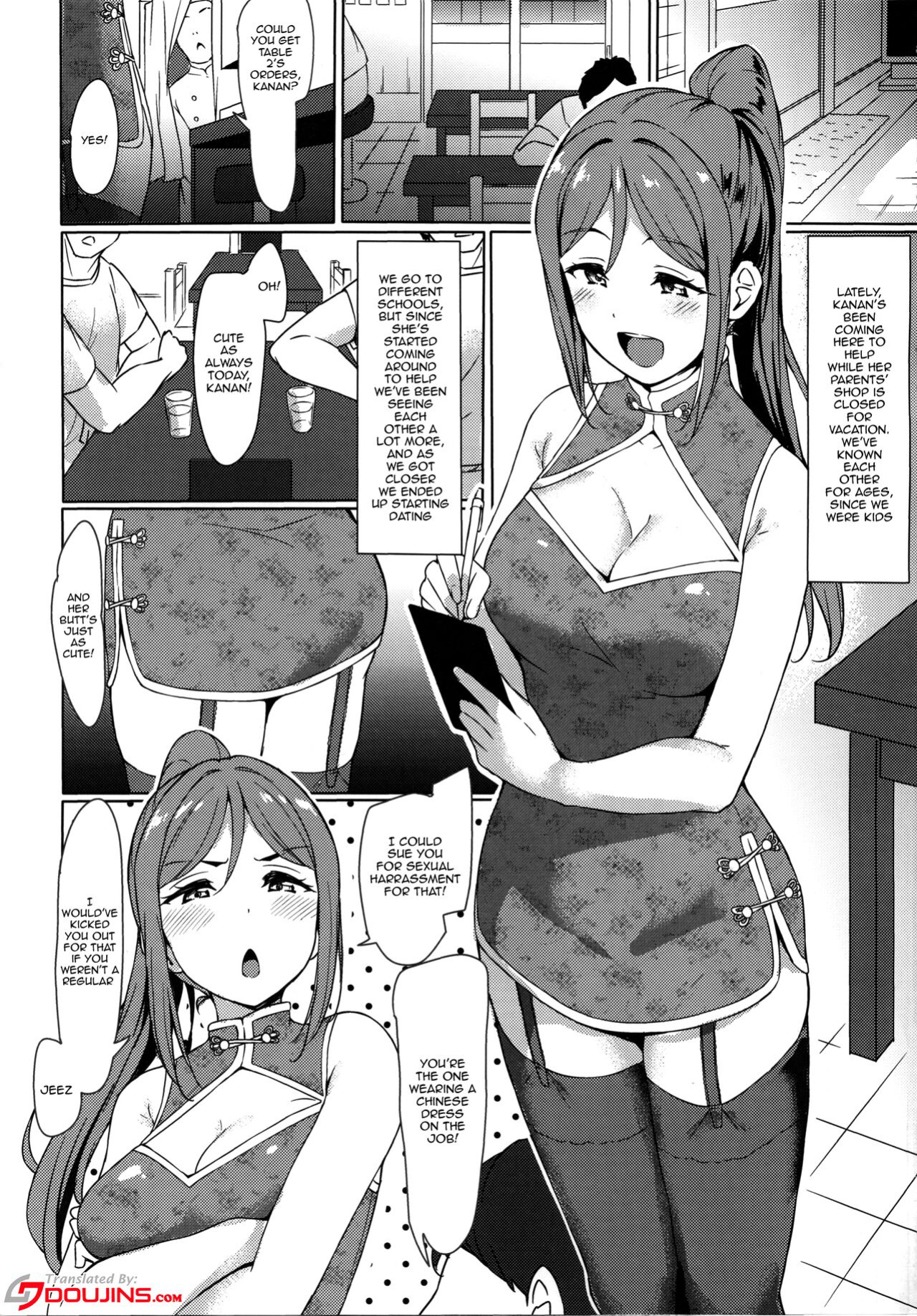 (C99) [corori (Yopparai Oni?)] KANAKAN Kanan-chan to wakan biyori (Love Live! Sunshine!!) [Doujins.com]