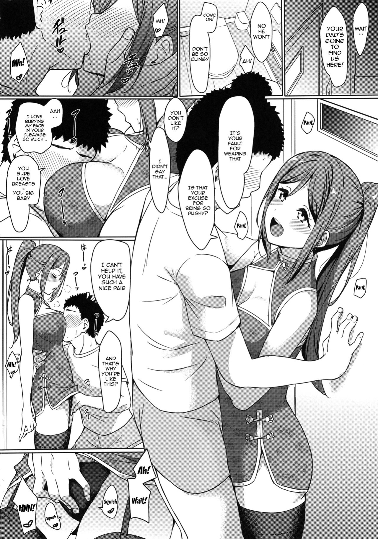(C99) [corori (Yopparai Oni?)] KANAKAN Kanan-chan to wakan biyori (Love Live! Sunshine!!) [Doujins.com]