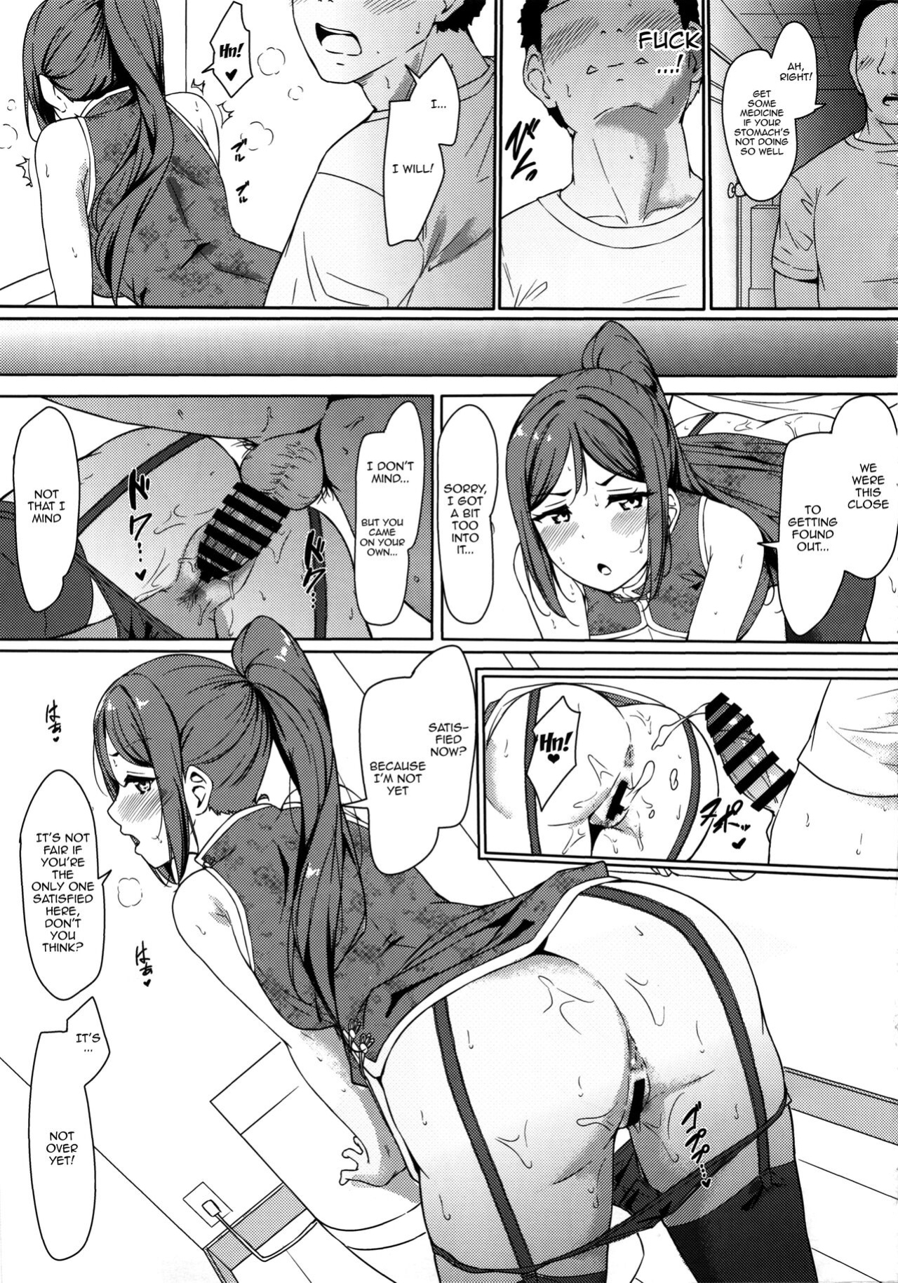 (C99) [corori (Yopparai Oni?)] KANAKAN Kanan-chan to wakan biyori (Love Live! Sunshine!!) [Doujins.com]