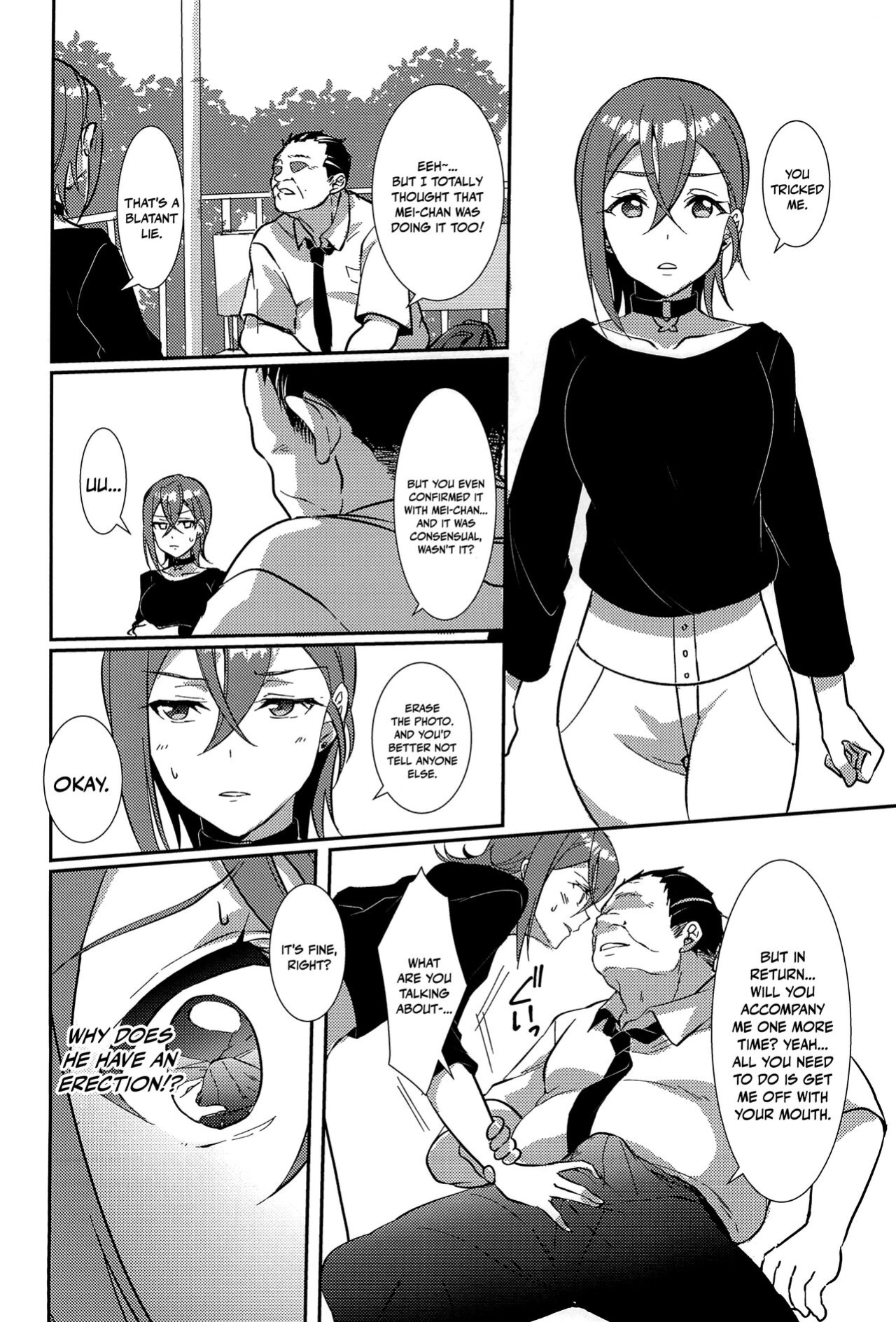(C102) [Fukurou no Yuubinya san (Ueto Ruri)] Wakana Shiki | Wakana Style (Love Live! Superstar!!) [Doujins.com]