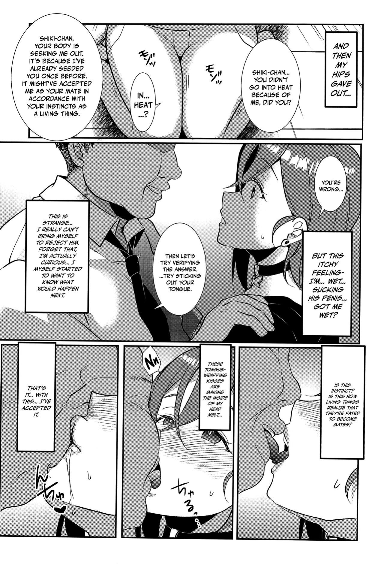 (C102) [Fukurou no Yuubinya san (Ueto Ruri)] Wakana Shiki | Wakana Style (Love Live! Superstar!!) [Doujins.com]