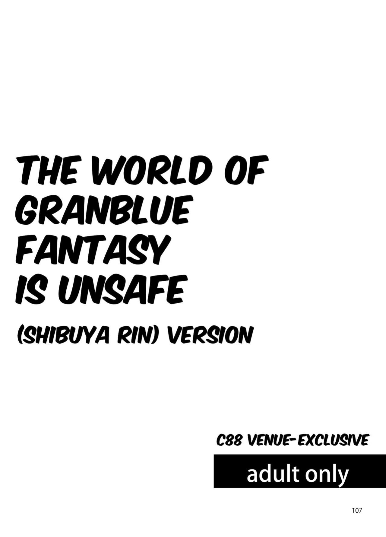 (COMIC1☆10) [furuike (Sumiya)] The World of Granblue Fantasy is Unsafe (Shibuya Rin) (THE IDOLM@STER CINDERELLA GIRLS) [animefan71109]