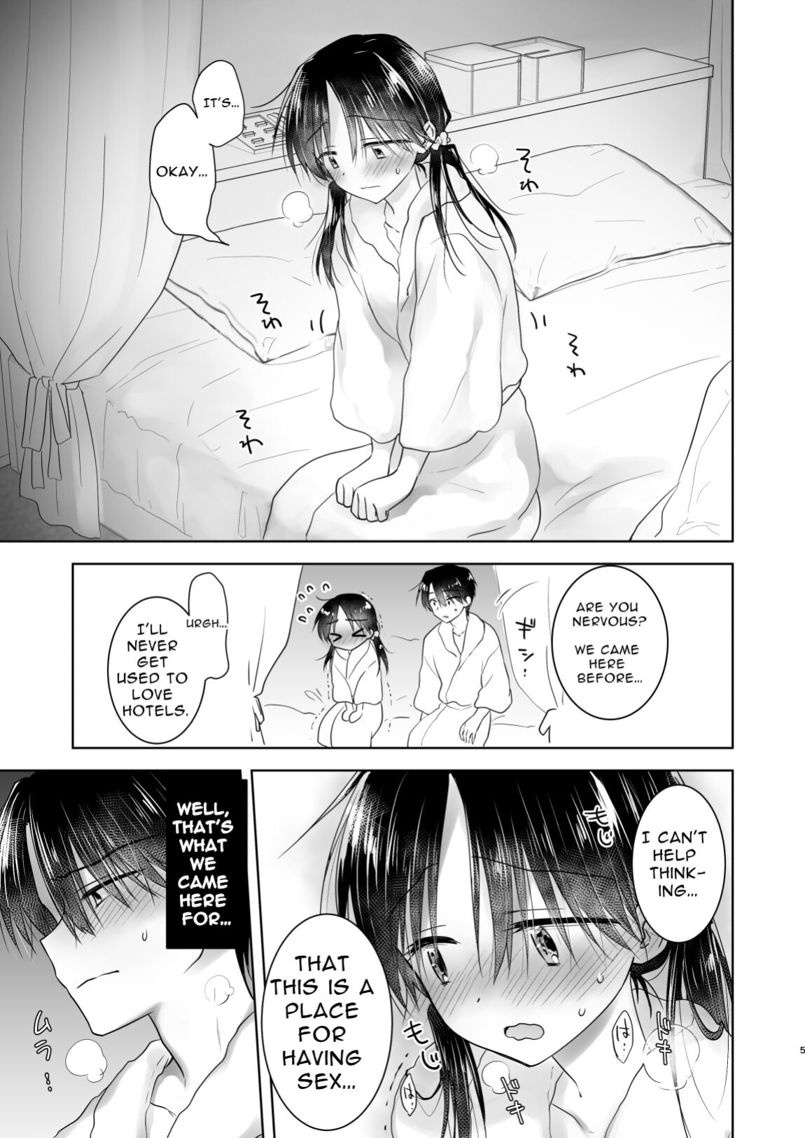 [AquaDrop (Mikami Mika)] Imouto to AV Miru 2 LoveHo Date Hen [Solid Rose]