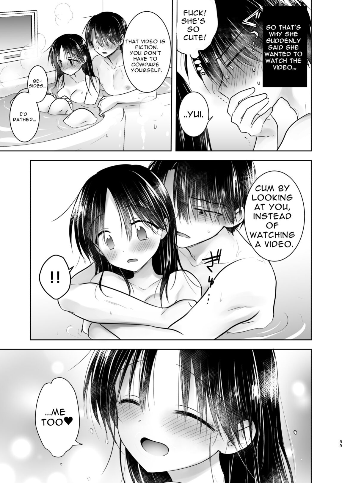 [AquaDrop (Mikami Mika)] Imouto to AV Miru 2 LoveHo Date Hen [Solid Rose]