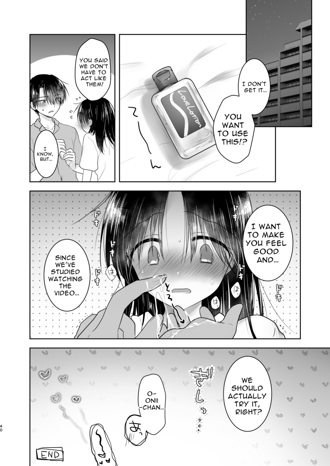 [AquaDrop (Mikami Mika)] Imouto to AV Miru 2 LoveHo Date Hen [Solid Rose]