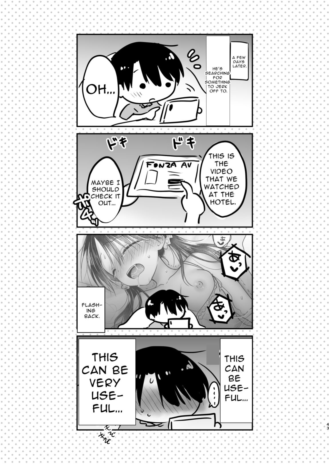 [AquaDrop (Mikami Mika)] Imouto to AV Miru 2 LoveHo Date Hen [Solid Rose]