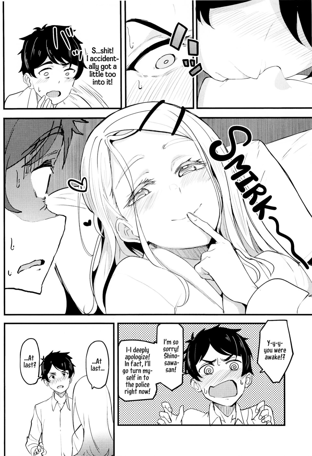 (SC2024 Summer) [Ikebukuro Distillery (Kousuke Haruhito)] Watashi no Koto, Suki… Desho (Gakuen IDOLM@STER) [Kirby]