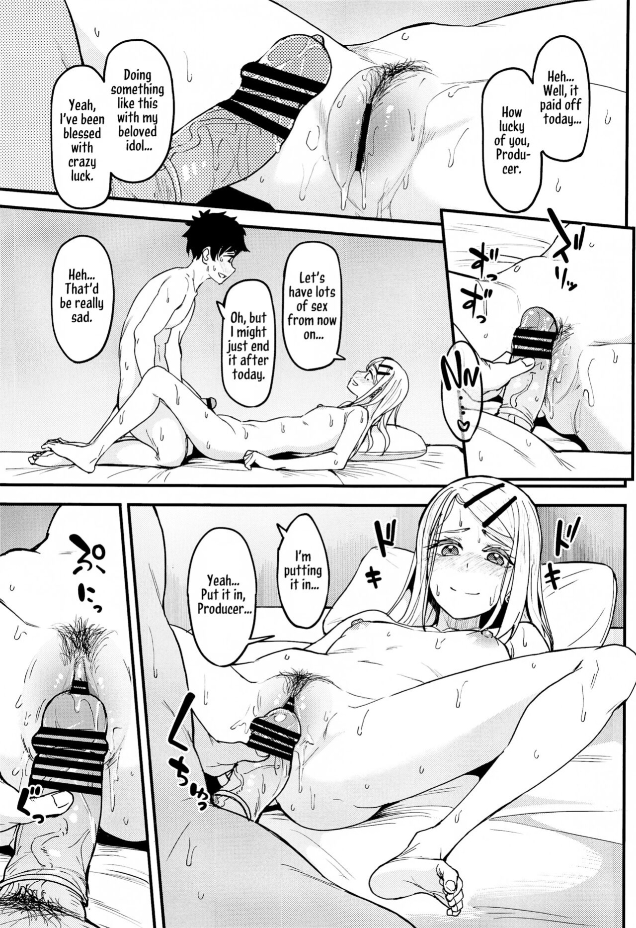 (SC2024 Summer) [Ikebukuro Distillery (Kousuke Haruhito)] Watashi no Koto, Suki… Desho (Gakuen IDOLM@STER) [Kirby]