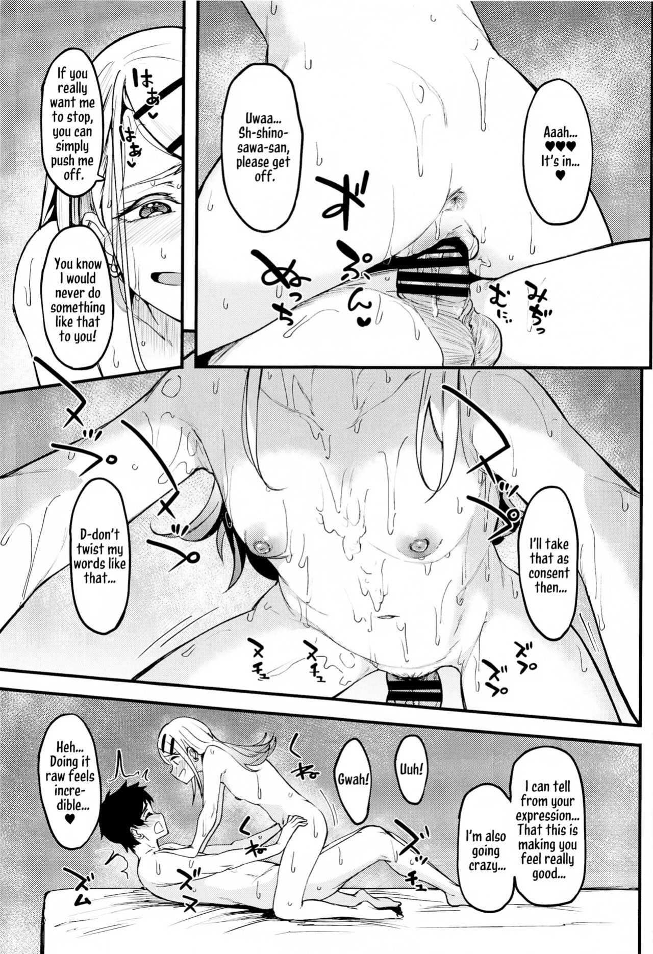 (SC2024 Summer) [Ikebukuro Distillery (Kousuke Haruhito)] Watashi no Koto, Suki… Desho (Gakuen IDOLM@STER) [Kirby]