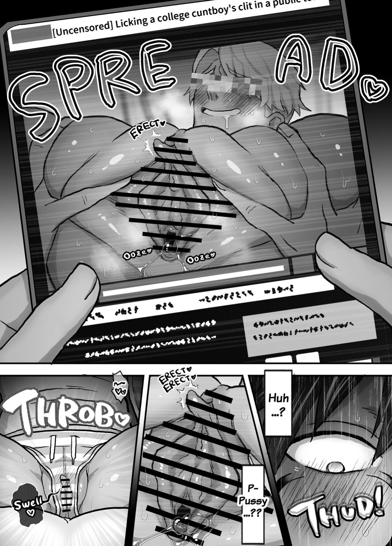 [Onoko Ya Honpo (Kamiwo Akira)] Watching Porn Videos Alone with my Dad