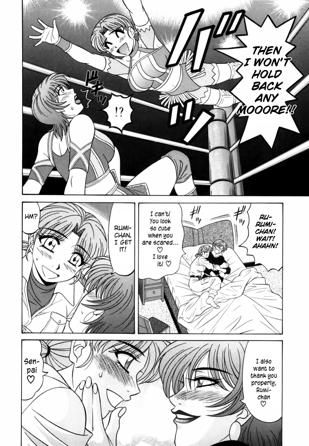 [Ozaki Akira] Caster Natsume Reiko no Yuuwaku Vol. 2