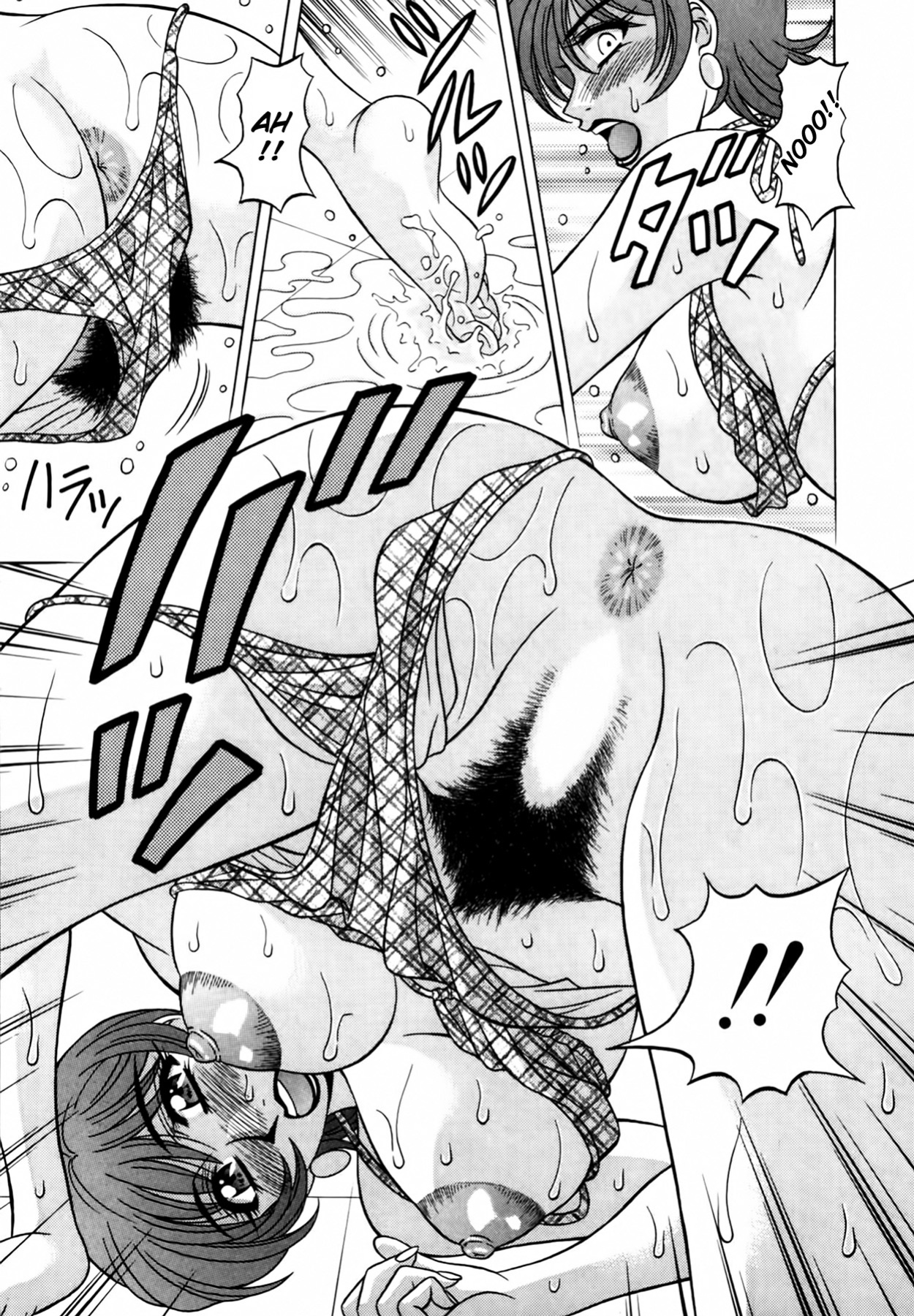 [Ozaki Akira] Caster Natsume Reiko no Yuuwaku Vol. 2
