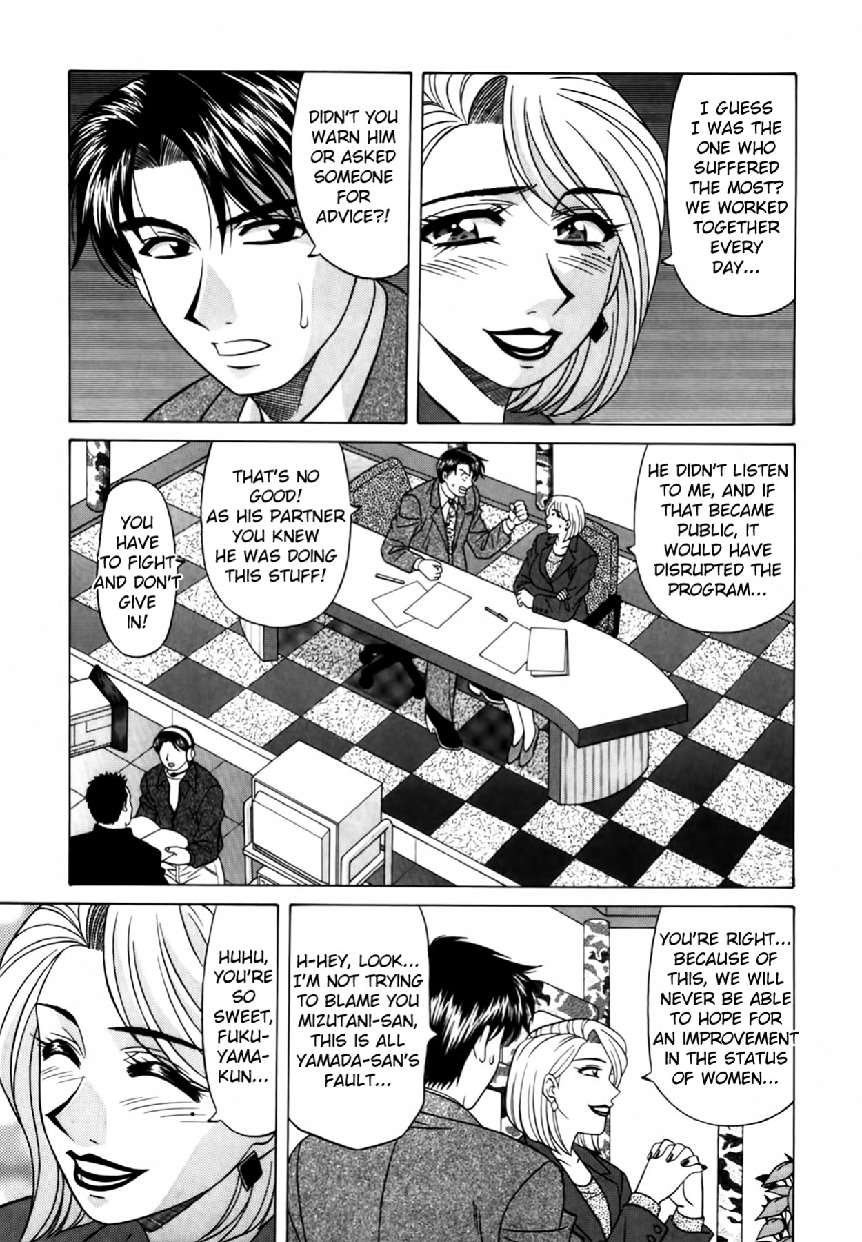[Ozaki Akira] Caster Natsume Reiko no Yuuwaku Vol. 2