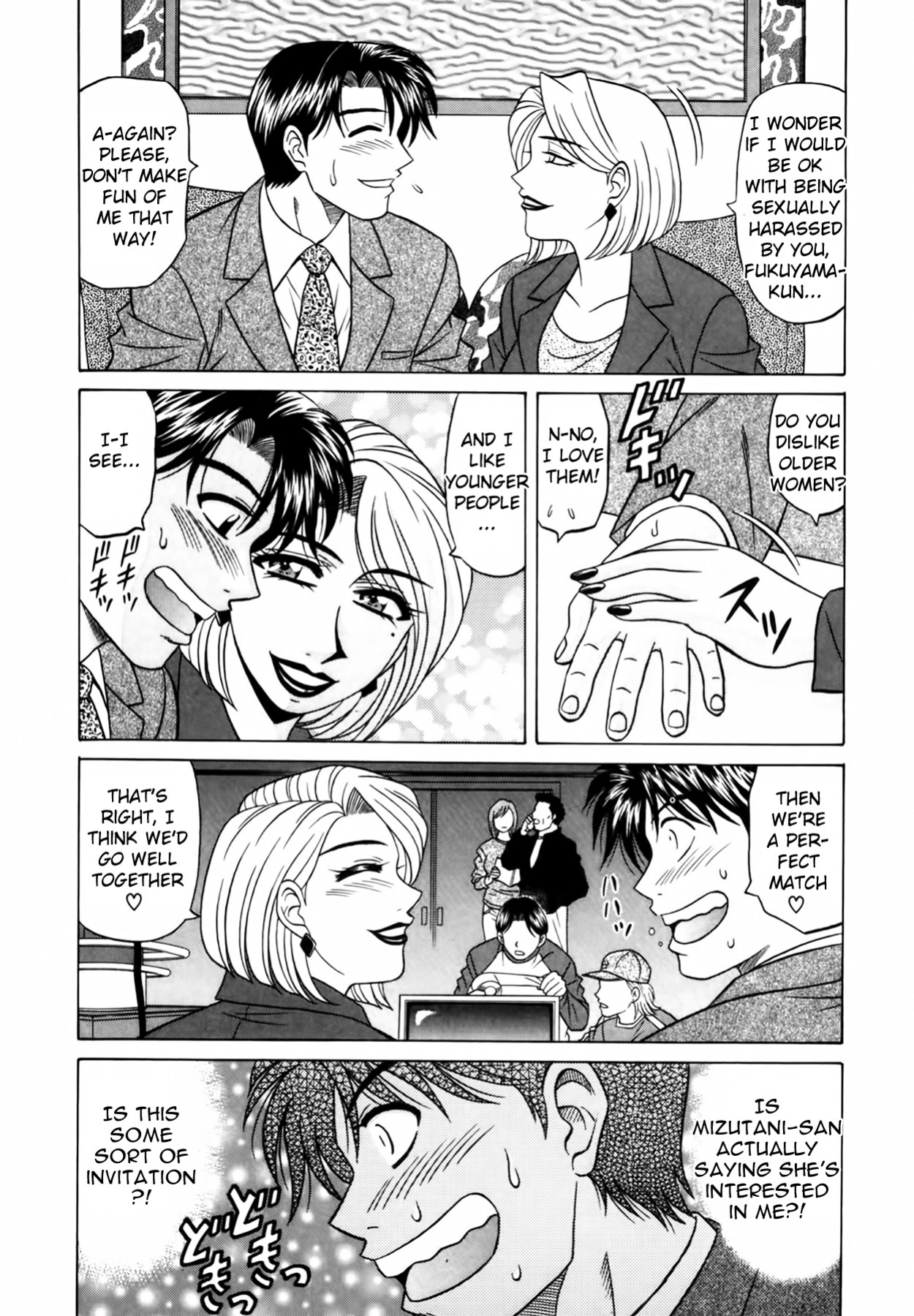 [Ozaki Akira] Caster Natsume Reiko no Yuuwaku Vol. 2