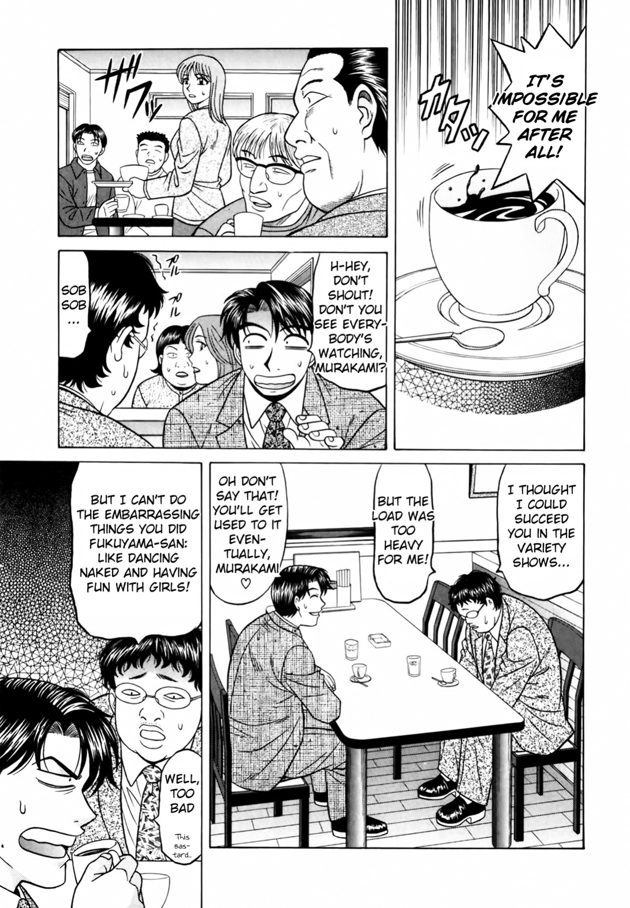 [Ozaki Akira] Caster Natsume Reiko no Yuuwaku Vol. 2