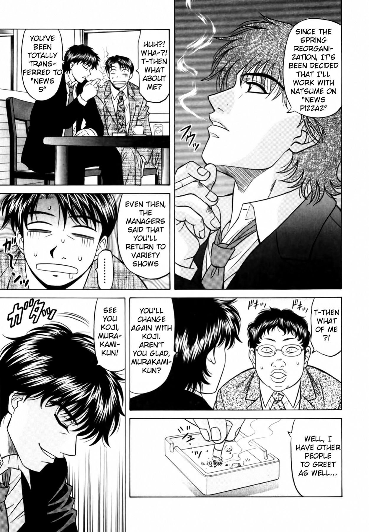 [Ozaki Akira] Caster Natsume Reiko no Yuuwaku Vol. 2