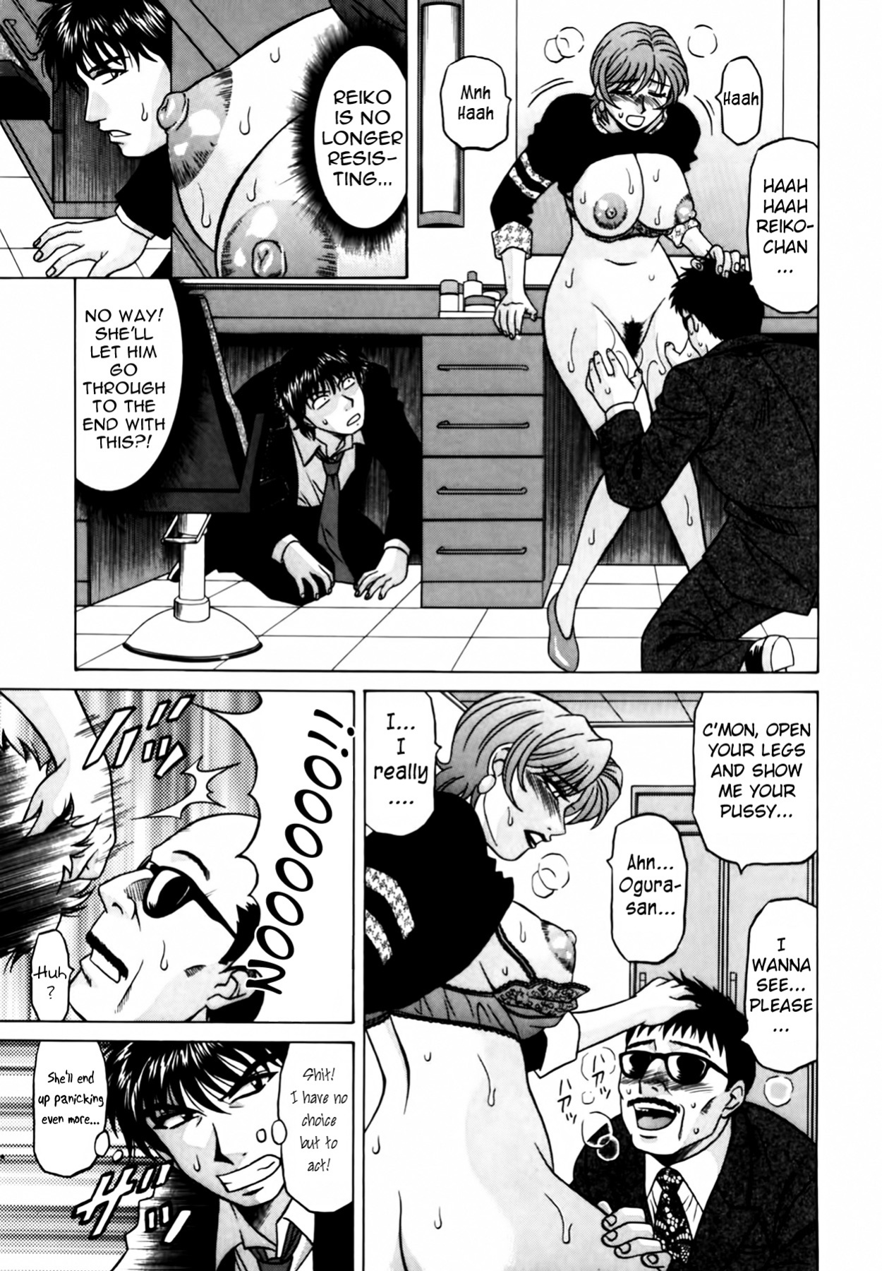 [Ozaki Akira] Caster Natsume Reiko no Yuuwaku Vol. 2