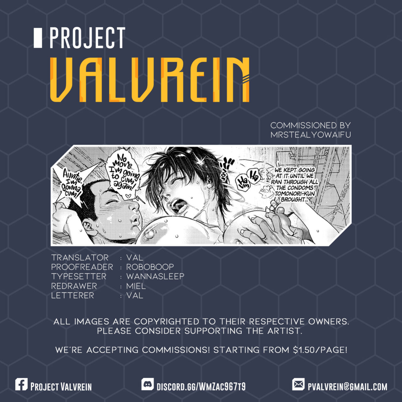 [Kishizuka Kenji] Natsu Hanjuku 3 (COMIC HOTMiLK Koime Vol.39 ) [project valvrein]