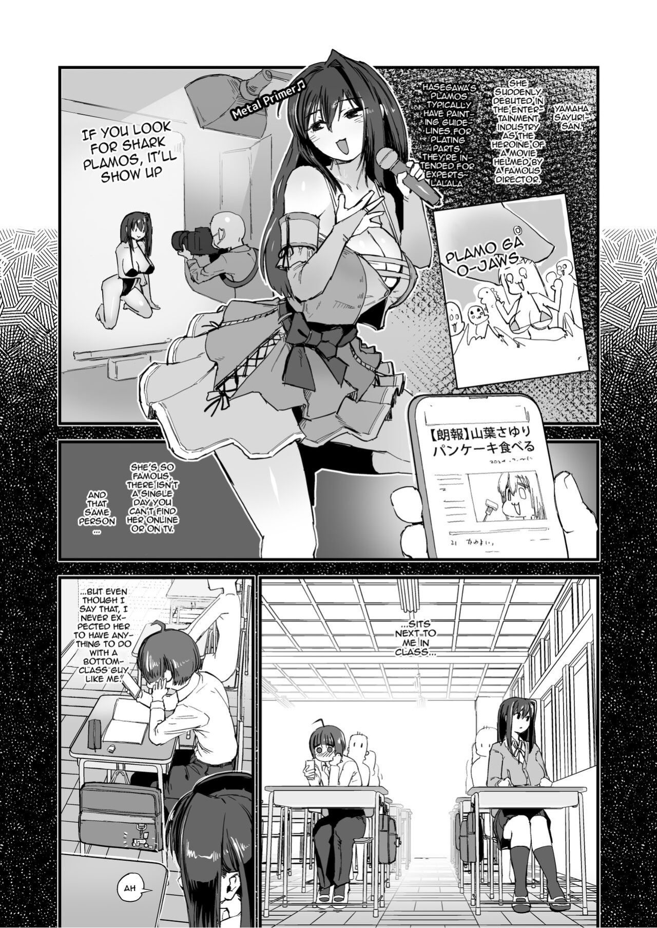 [OKTM (Sashizume Soutarou)] Hitori o nozoite dansei kyara wa zenin keimusho ka shounenin ni itteru yo. [Doujins.com]