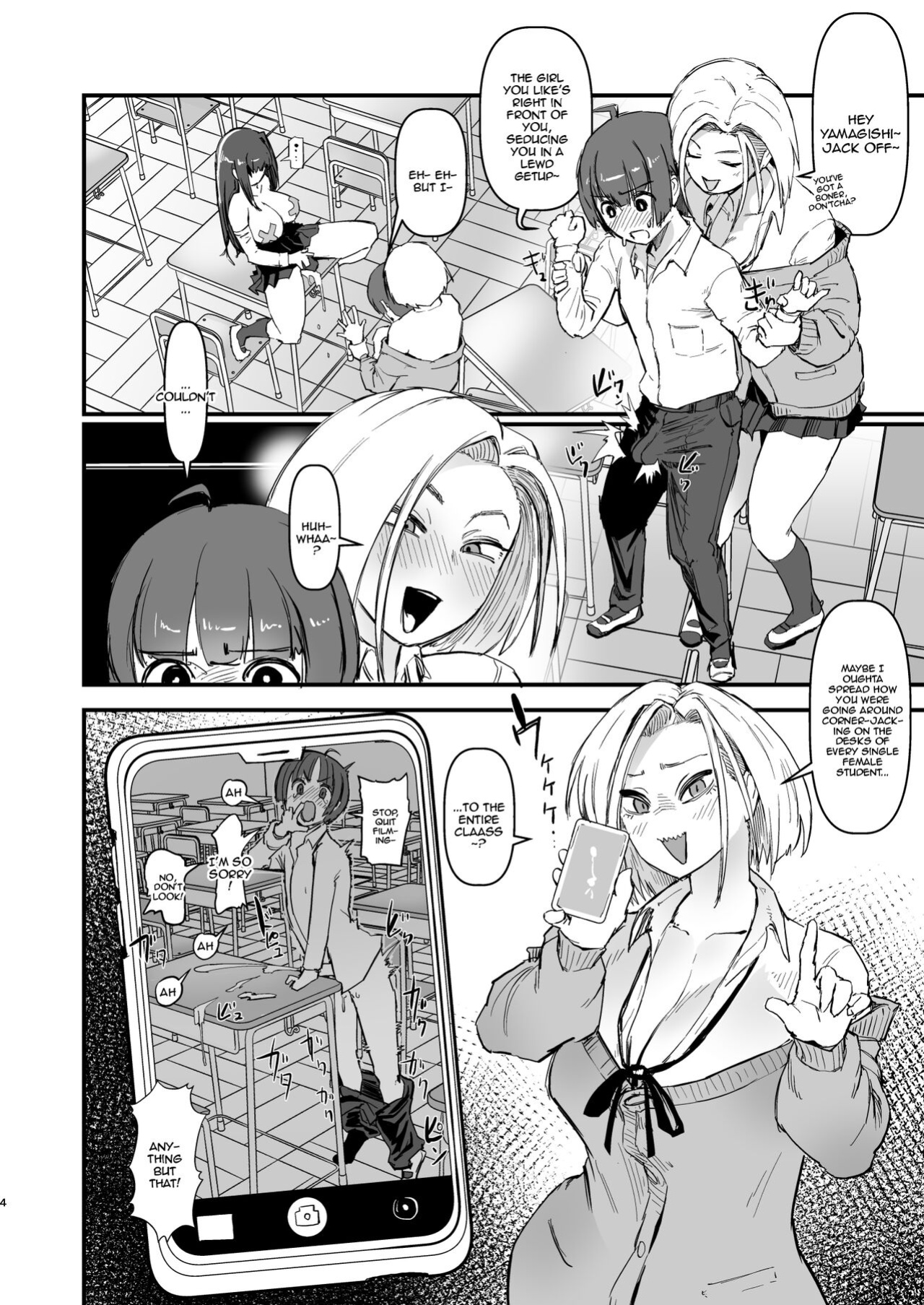 [OKTM (Sashizume Soutarou)] Hitori o nozoite dansei kyara wa zenin keimusho ka shounenin ni itteru yo. [Doujins.com]