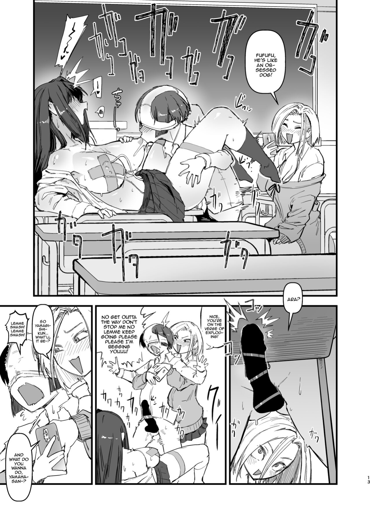 [OKTM (Sashizume Soutarou)] Hitori o nozoite dansei kyara wa zenin keimusho ka shounenin ni itteru yo. [Doujins.com]