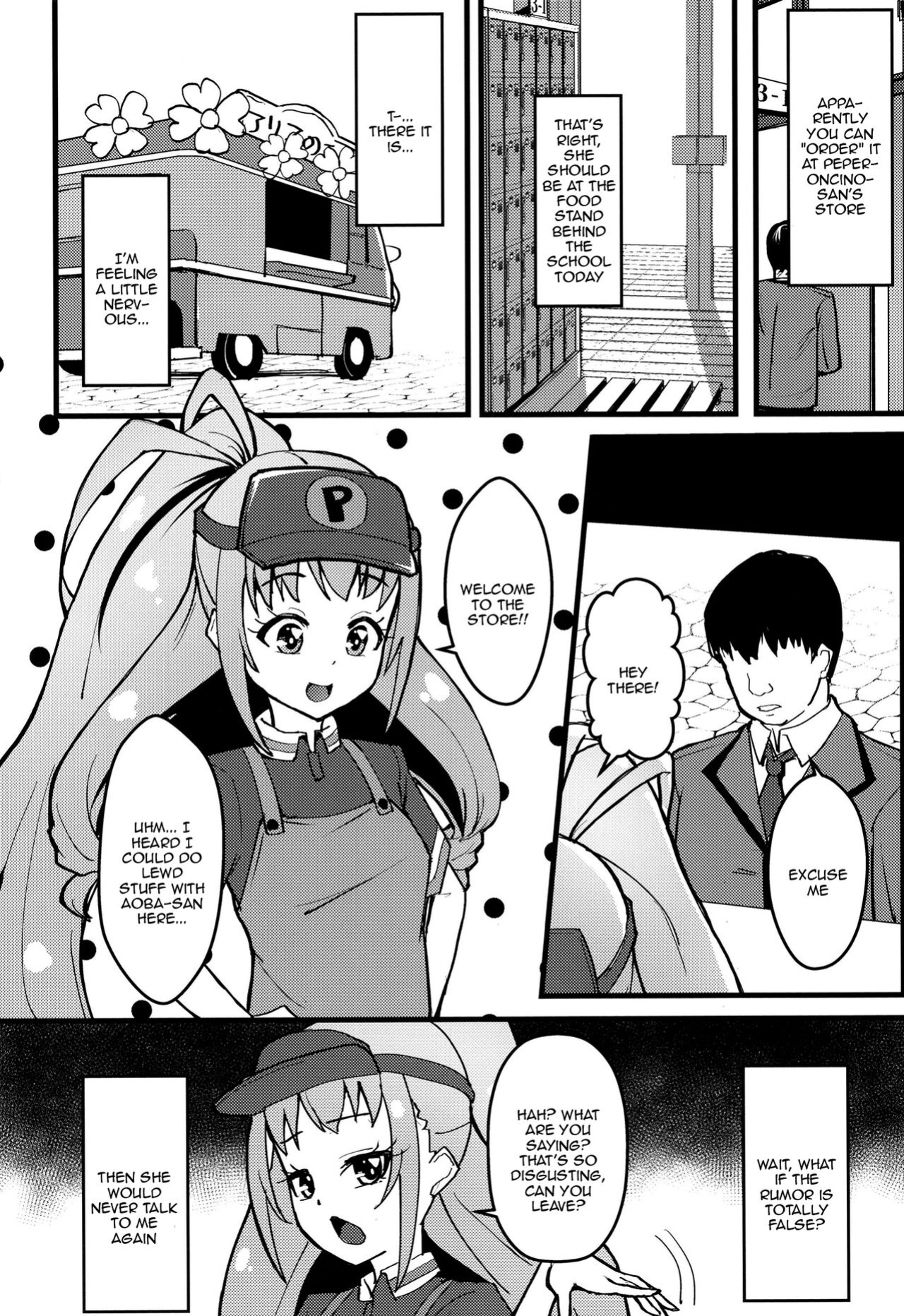 [μ-CuTe (MAG)] Peperoncino Health Kiranaka Shucchouten ~Rinka-chan Hen~ (Kiratto Pri Chan) [Doujins.com]