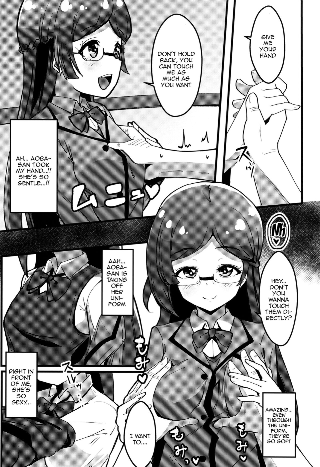 [μ-CuTe (MAG)] Peperoncino Health Kiranaka Shucchouten ~Rinka-chan Hen~ (Kiratto Pri Chan) [Doujins.com]