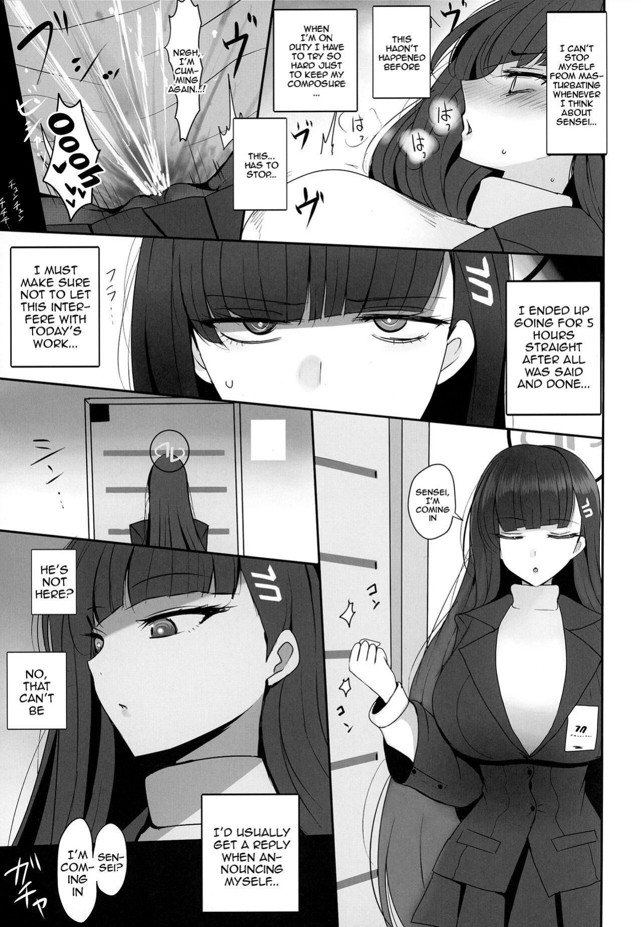 [Jackpot 64 (HAN)] Tsukatsuki Rio ni Seishori shite morau Hon (Blue Archive) [Doujins.com]