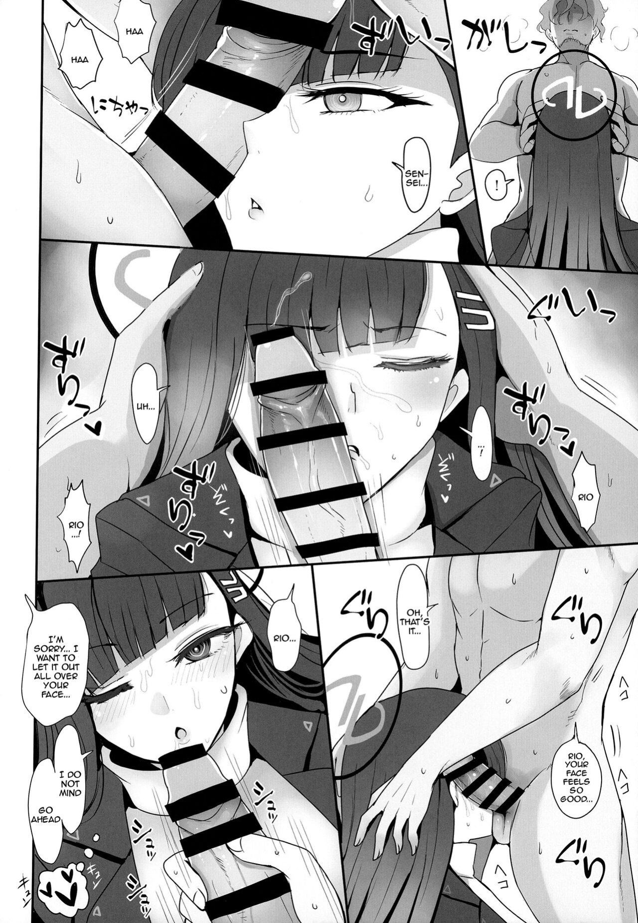 [Jackpot 64 (HAN)] Tsukatsuki Rio ni Seishori shite morau Hon (Blue Archive) [Doujins.com]