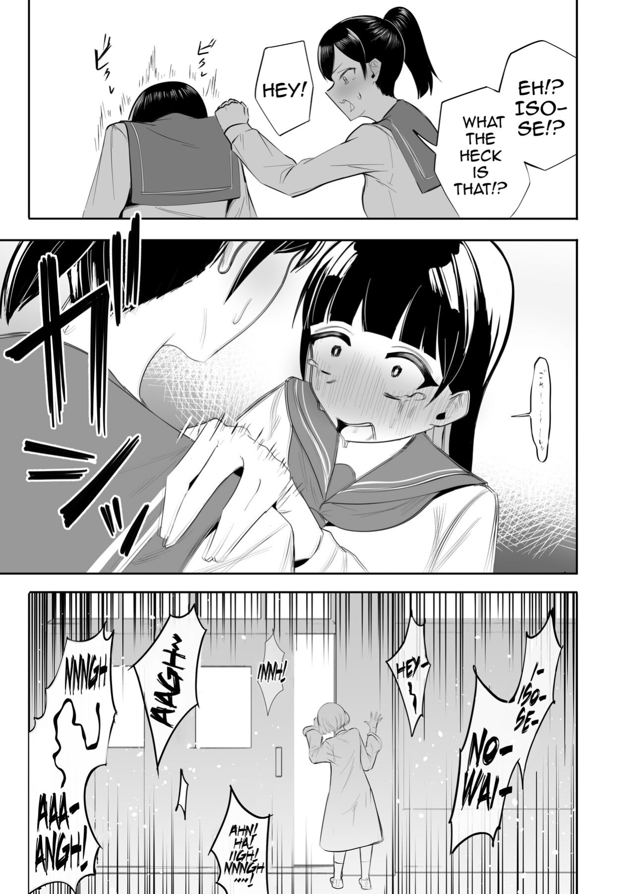 [Flat Rurit (Taira Rurit)] Seiso na JK ni Chinchin Hayashitara Zenbu Bukkowareta Hanashi [Doujins.com]