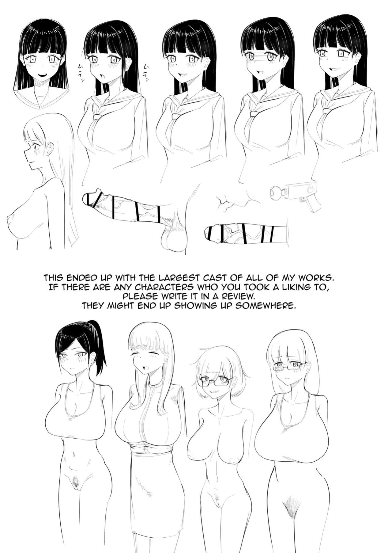 [Flat Rurit (Taira Rurit)] Seiso na JK ni Chinchin Hayashitara Zenbu Bukkowareta Hanashi [Doujins.com]
