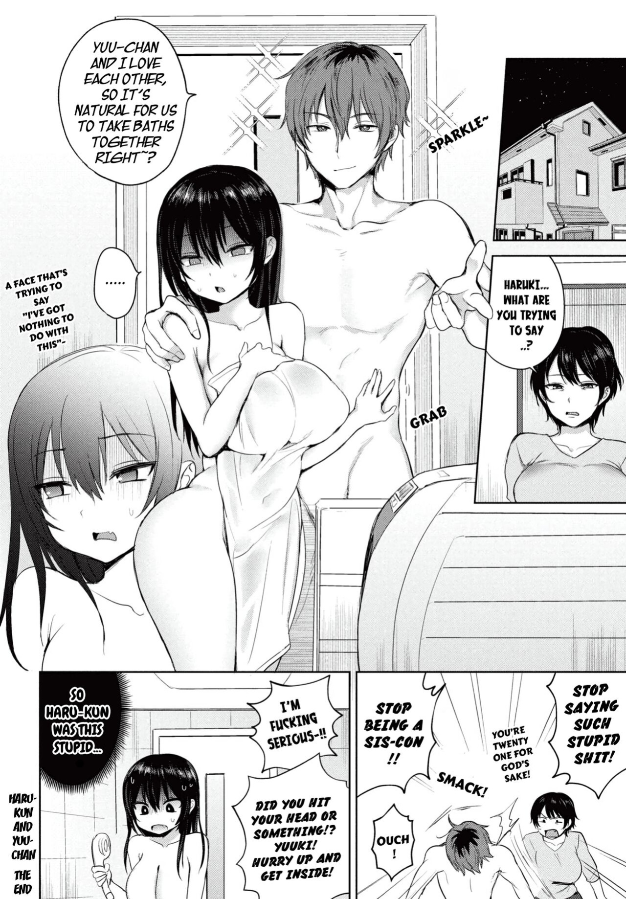 Haru-kun to Yuu-chan[CarlJPTL]