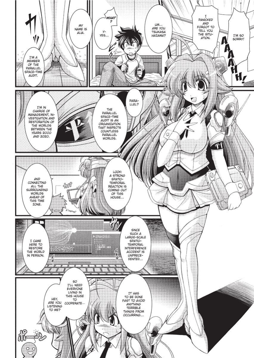 [Oohashi Takayuki] Para Furi ~ Strange those who cohabit ~ | Strange Sex [Project-H]