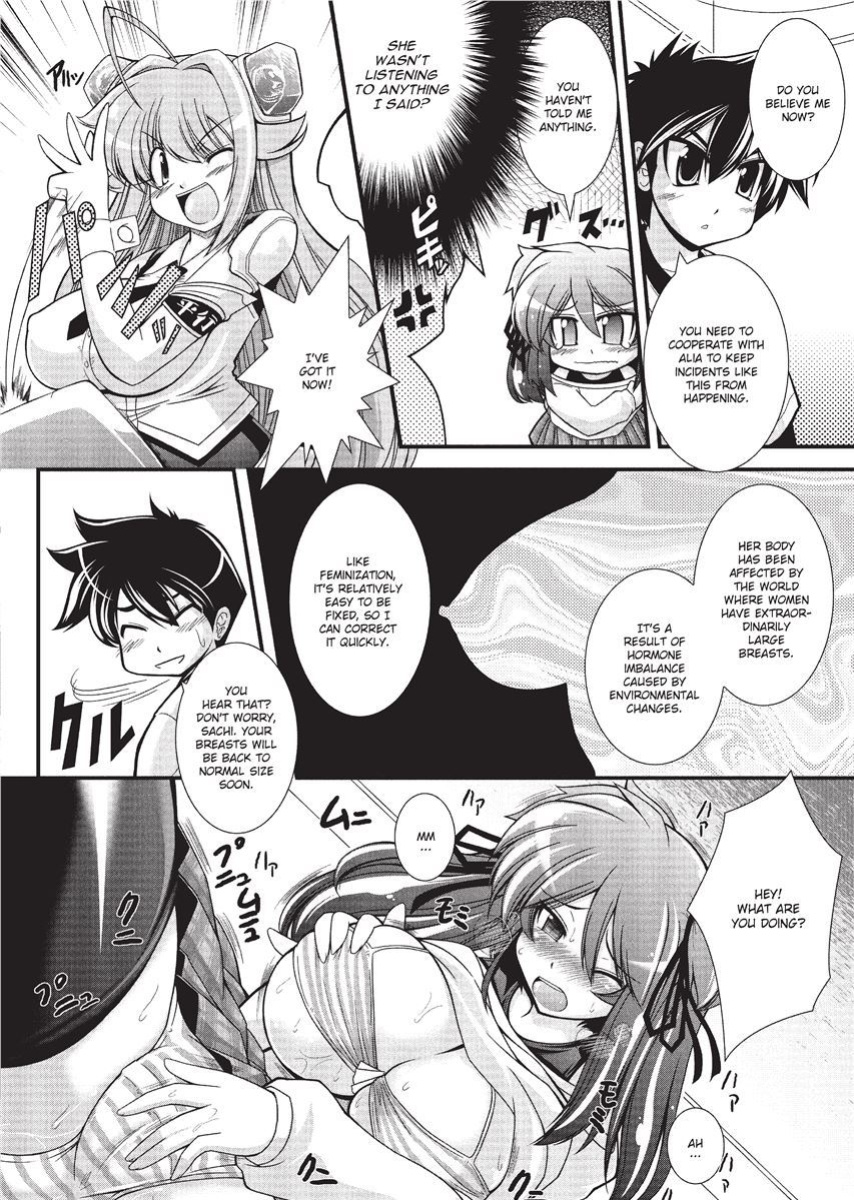 [Oohashi Takayuki] Para Furi ~ Strange those who cohabit ~ | Strange Sex [Project-H]