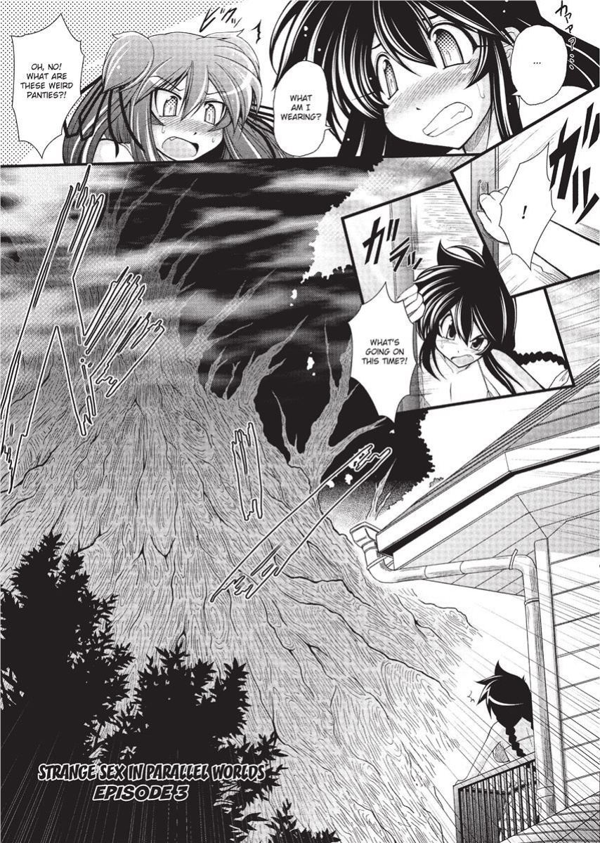 [Oohashi Takayuki] Para Furi ~ Strange those who cohabit ~ | Strange Sex [Project-H]