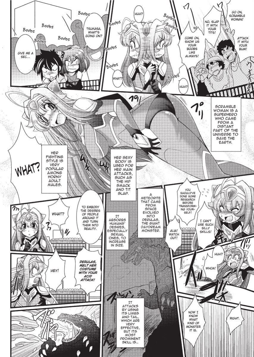 [Oohashi Takayuki] Para Furi ~ Strange those who cohabit ~ | Strange Sex [Project-H]