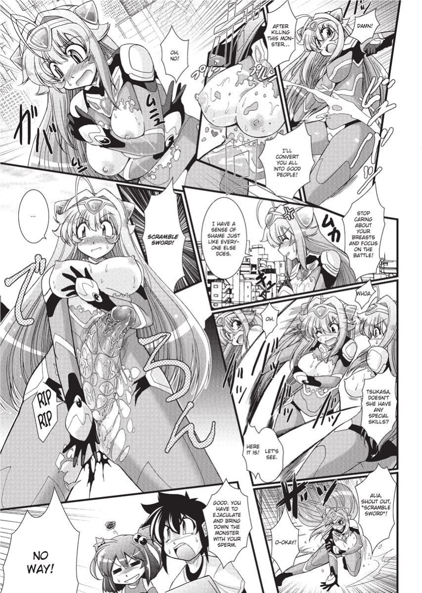 [Oohashi Takayuki] Para Furi ~ Strange those who cohabit ~ | Strange Sex [Project-H]