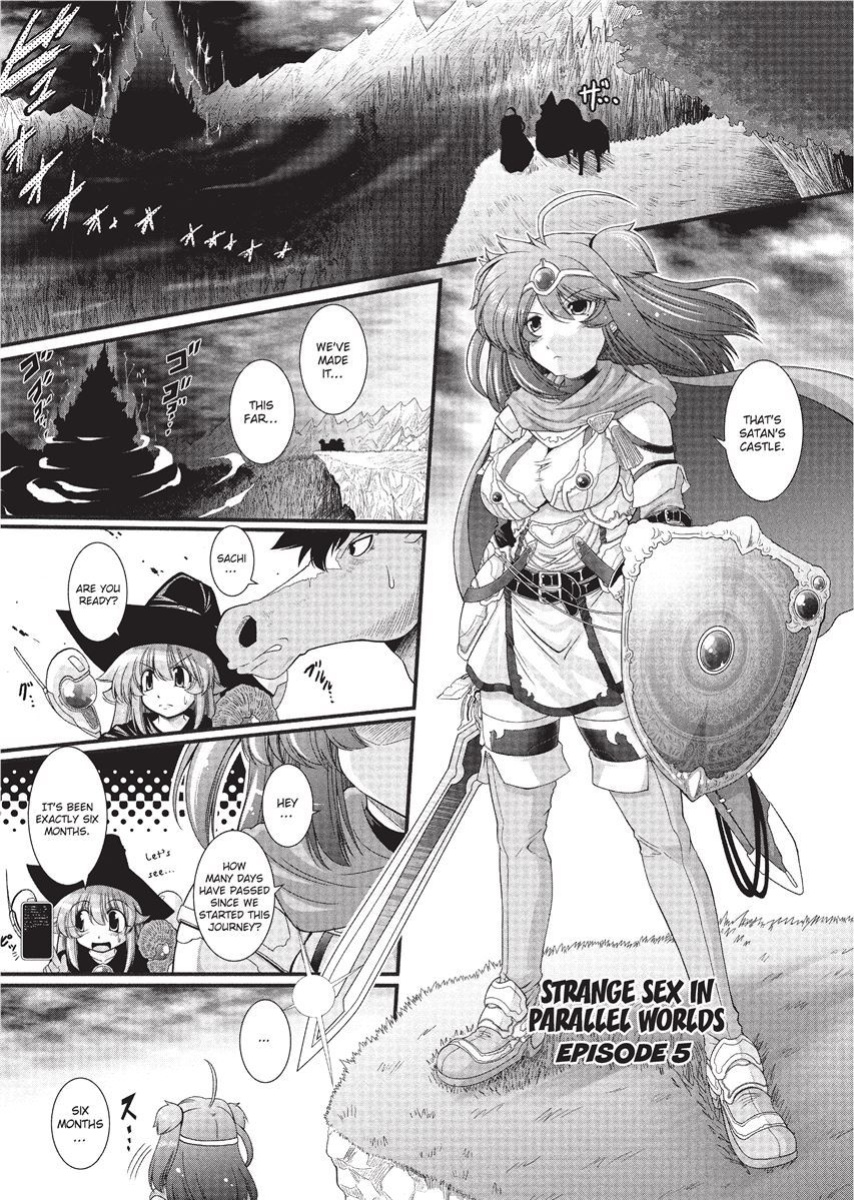 [Oohashi Takayuki] Para Furi ~ Strange those who cohabit ~ | Strange Sex [Project-H]