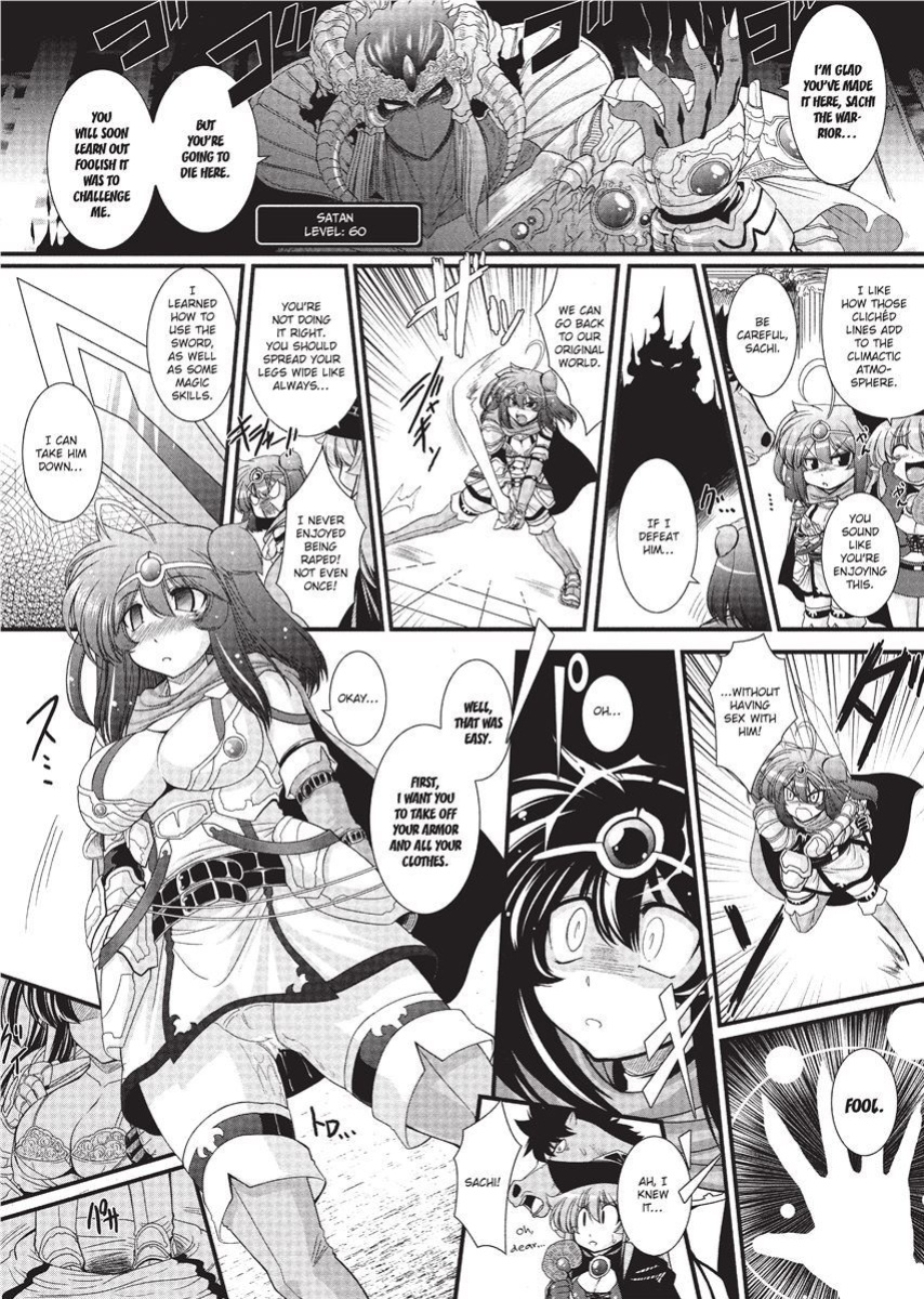 [Oohashi Takayuki] Para Furi ~ Strange those who cohabit ~ | Strange Sex [Project-H]
